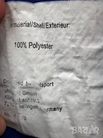 Горнища на Левски София , снимка 4 - Спортни дрехи, екипи - 54004461