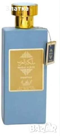 Ароматът на кралското величие Malikat Al Arab Imperious, Manasik, снимка 5 - Унисекс парфюми - 54758320