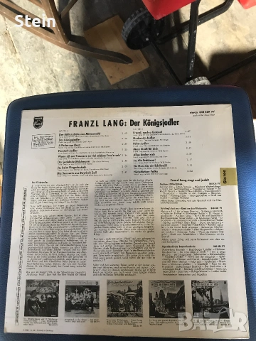 Грамофонни плочи - музика, винил, снимка 7 - Грамофонни плочи - 55237326