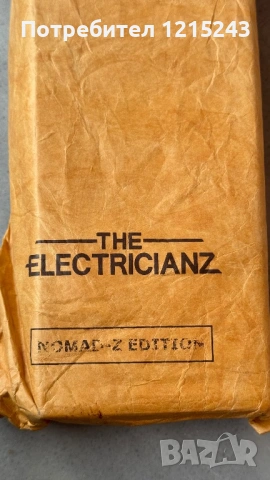 The Electricianz Nomad Z 45mm, снимка 10 - Мъжки - 54614245