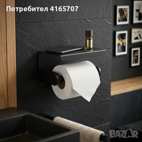 Поставка за тоалетна хартия с метален рафт – черна, Loft дизайн, снимка 2 - Органайзери - 55237195