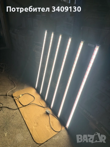 LED осветително тял Lumatek Zeus 600W PRO за отглеждане на растения, снимка 7 - Лед осветление - 54343528