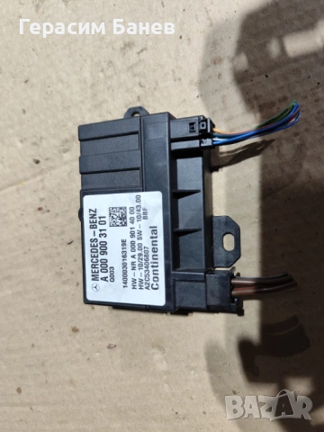 А0009003101 модул горивна помпа OEM MERCEDES W204 OM651 2014