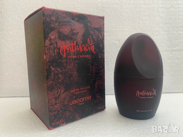 Anthracite pour l'Homme by Jacomo 50 ml Eau de Toilette Spray new in box