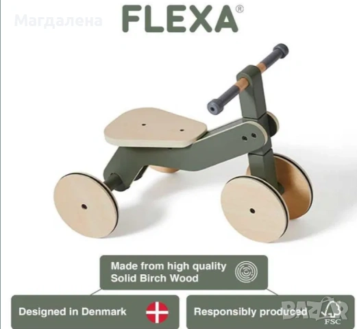 Бебешки велосипед FLEXA за 2 години, снимка 2 - Детски велосипеди, триколки и коли - 55136859