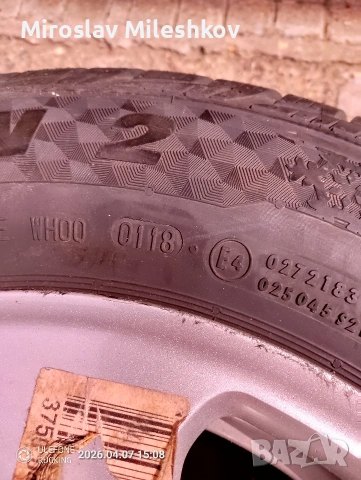 гуми и джанти , снимка 6 - Гуми и джанти - 54241980