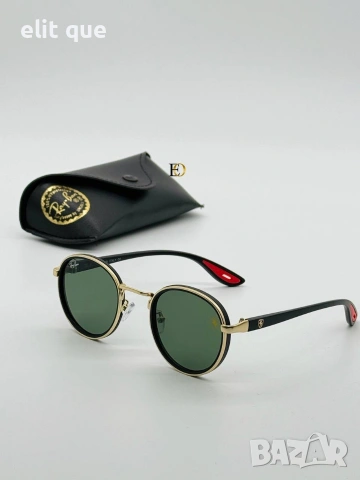 очила с калъф, кутия и ув защита ray ban 