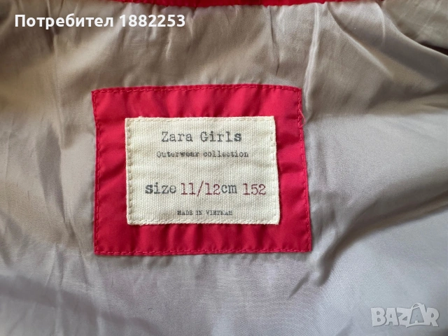 Грейка Zara, снимка 4 - Детски якета и елеци - 55014916