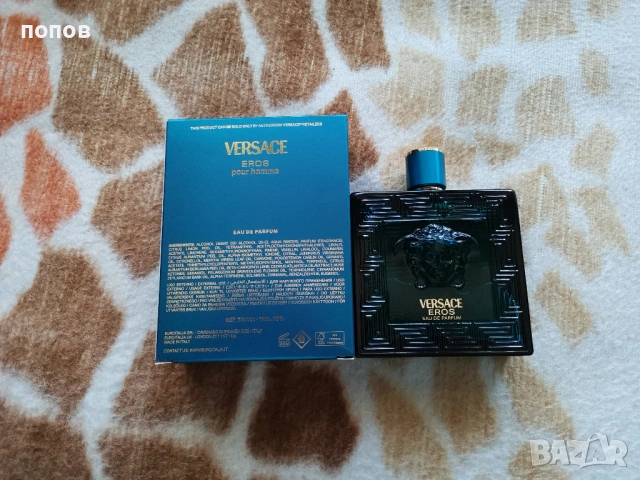 Versace eros 200ml.   men edp -ORIGINAL , снимка 8 - Мъжки парфюми - 54900105