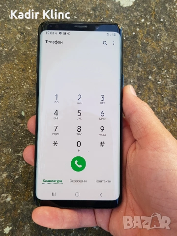 Samsung Galaxy S9 със ново батерия , снимка 7 - Samsung - 54620438