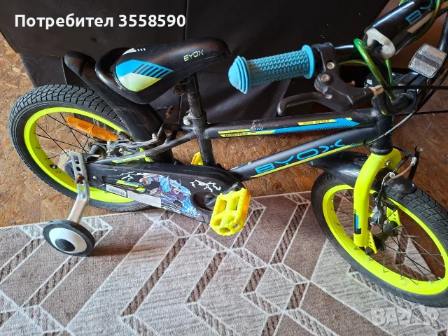 Детски велосипед BYOX 16" – с помощни колела, снимка 3 - Велосипеди - 55662550