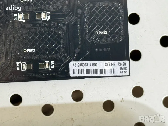 Платки - Philips EP 3246 LatteGo - Основна Платка + Челна Платка, снимка 5 - Кафемашини - 55404752