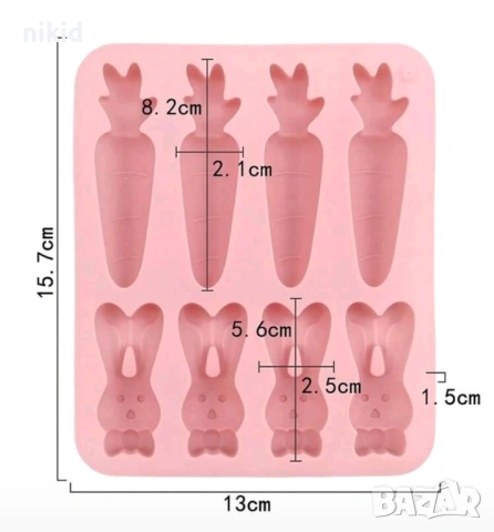 Морков моркови заек зайце силиконов молд фондан шоколад гипс фондан тесто, снимка 4 - Форми - 54129378