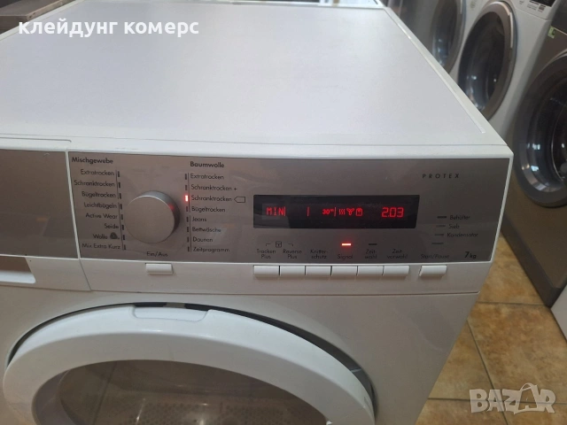Сушилня с термопомпа AEG PROTEX 7кг. А+++, снимка 5 - Сушилни - 54679545