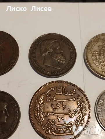 Лот 21 броя монети (1816-1955г.), снимка 4 - Нумизматика и бонистика - 55067434