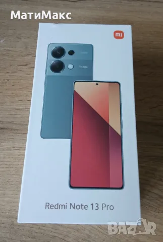 REDMI Note 13 Pro Гаранция