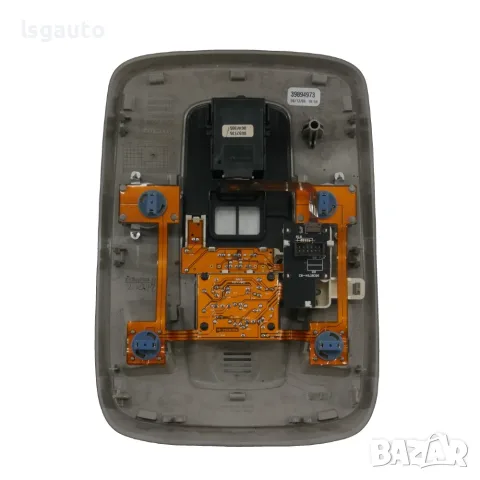 Плафон Volvo V50 2004-2010 ID: 162778 OEM 39894973, снимка 2 - Части - 55300288
