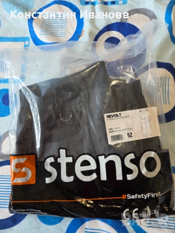 Работни панталони STENSO – Дълъг (Revolt 4 Stretch) и Къс (Prisma), снимка 4 - Панталони - 54621975