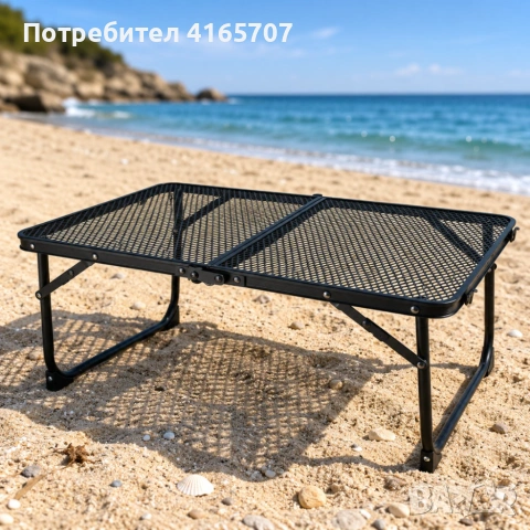 Сгъваема къмпинг маса 60×40×25 см – Лека, здрава и компактна за къмпинг, риболов и пикник, снимка 5 - Къмпинг мебели - 55101998