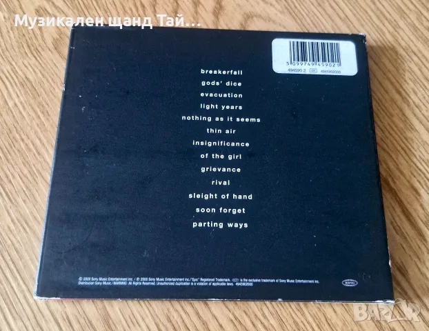 Компакт Дискове - Рок - Метъл: Pearl Jam - Binaural - CD Digipack, снимка 2 - CD дискове - 55337696