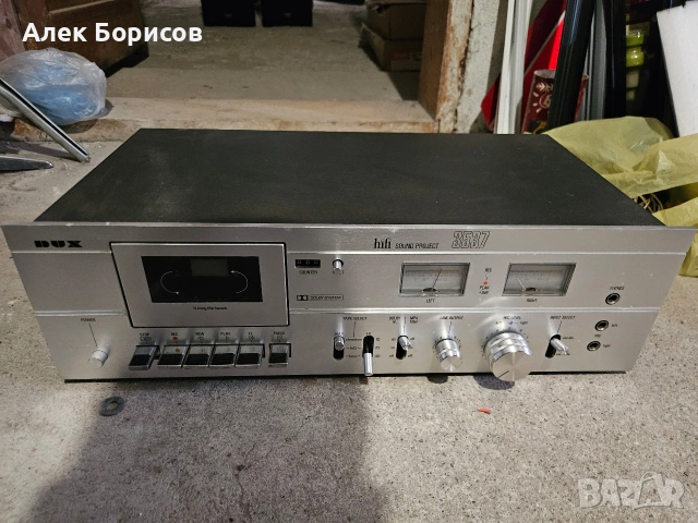 Дек DUX 3537