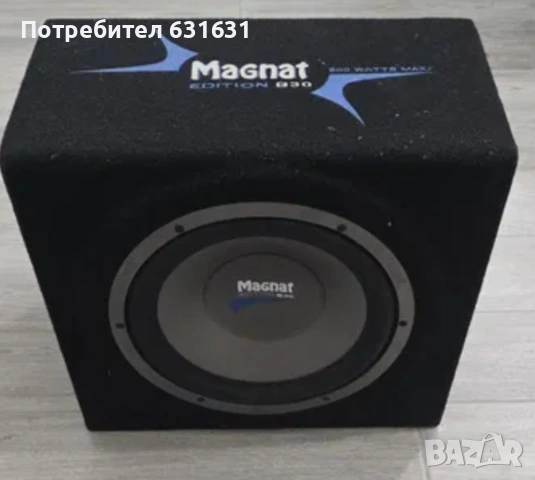 Продавам Бас Туба Magnat b30 Edition , снимка 2 - Тонколони - 54346755