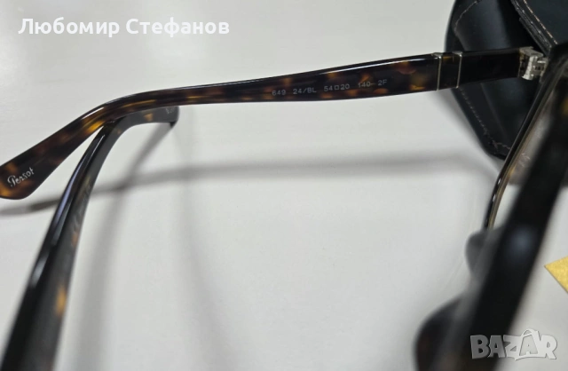 Слънчеви очила PERSOL PO0649 - 24/BL , снимка 6 - Слънчеви и диоптрични очила - 53972605