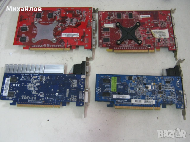 Видеокарти PCIe - 256 MB, снимка 2 - Видеокарти - 54192232