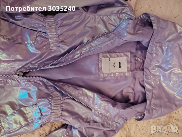 Якенца Sinsay , снимка 3 - Детски якета и елеци - 53972368