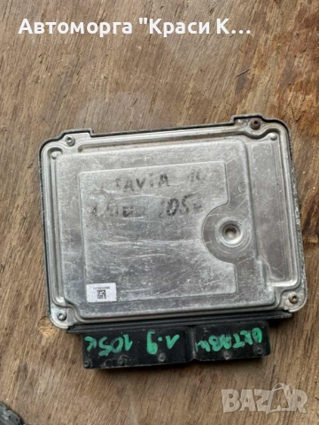 03G906021TB компютър за двигател Skoda Octavia 1.9 TDI 105 к.с., снимка 2 - Части - 54478004