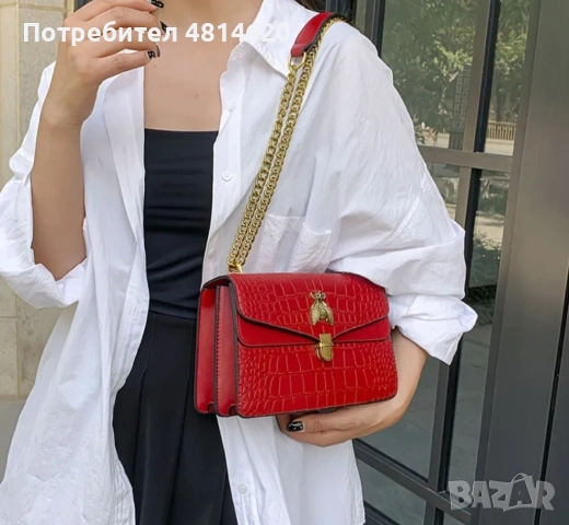 Стилна и елегантна дамска чанта., снимка 5 - Чанти - 54391432