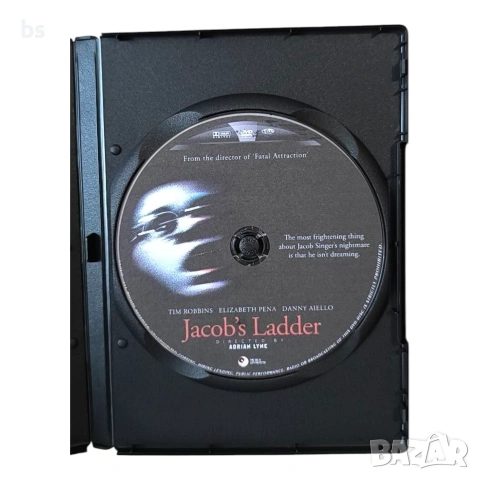 Стълбата на Якоб (Джейкъб) DVD -R с бг аудио, снимка 4 - DVD филми - 54754855