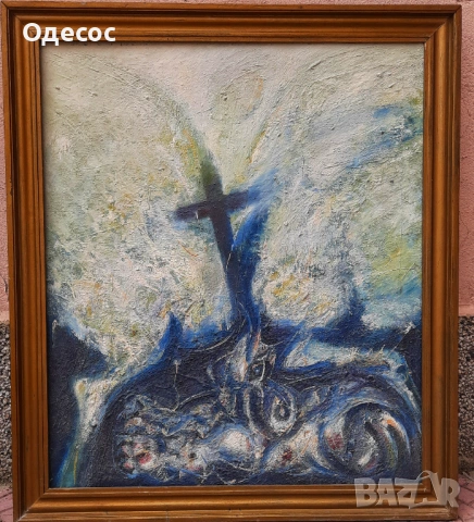 Абстрактна картина  с маслени бои на худ . Венцислав Антонов (1942-2024).