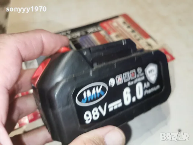 JMK BATTERY PACK 2407260936, снимка 12 - Винтоверти - 55400536