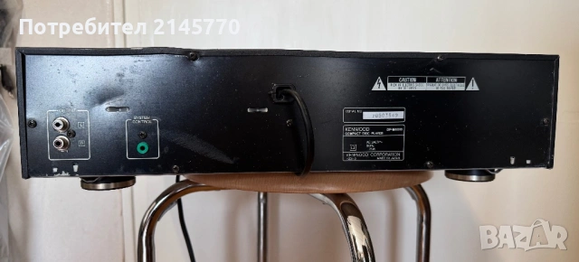 Kenwood DP-M4010 Компакт диск плейър чейнджър за 6 диска, снимка 8 - Ресийвъри, усилватели, смесителни пултове - 54123854