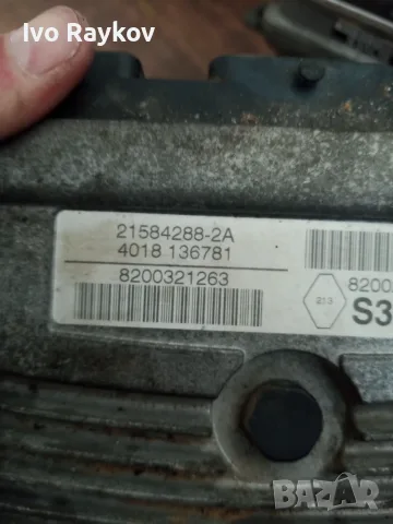 ECU компютър RENAULT MEGANE Sagem 21584288-2A, 8200298457 ,S3000 , снимка 3 - Части - 55333470