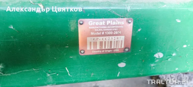 Great Plains 1300, снимка 6 - Селскостопанска техника - 55402395