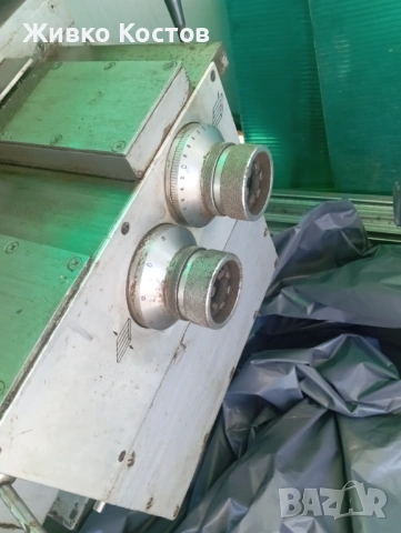 Продавам струг С10М и фреза ФУ251 ., снимка 15 - Стругове - 54364658