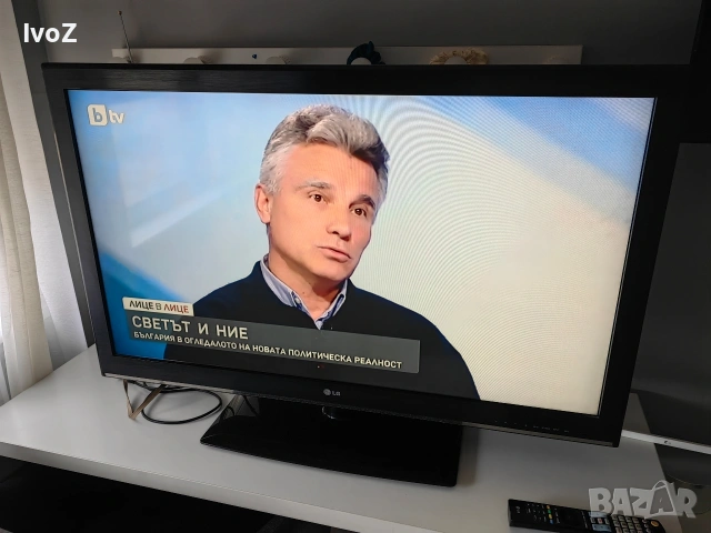 Продавам телевизор LG-42', снимка 10 - Телевизори - 53843842