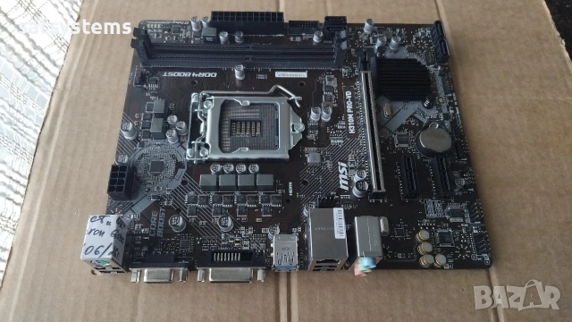 Дънна платка MSI H310M PRO-VD ( MS-7B33 v1.1 ) Socket LGA1151, снимка 2 - Дънни платки - 54962566