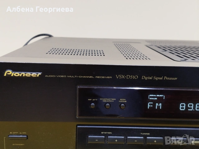 Усилвател PIONEER VSX - D 510, снимка 3 - Ресийвъри, усилватели, смесителни пултове - 54633029