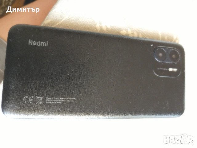 Ксиоми Редми А2, снимка 2 - Xiaomi - 54632288