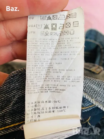 Stone  Island , 36  , снимка 11 - Дънки - 55557964