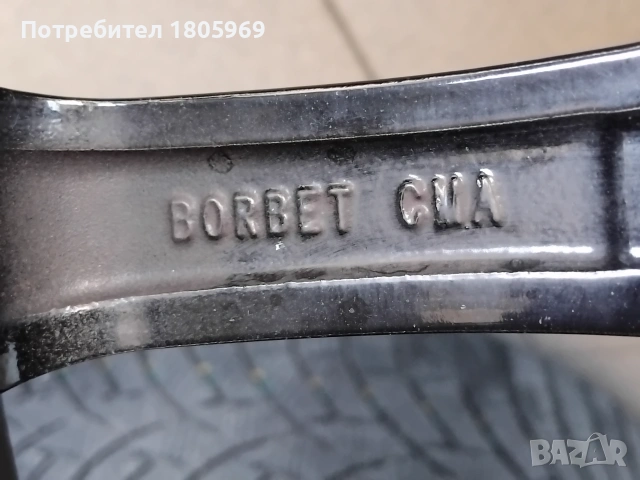 4бр. ал. джанти Borbet 5x114 , 8x17 , ET40 , централен отвор 72,6мм с втулка 66,1мм, снимка 8 - Гуми и джанти - 55290612