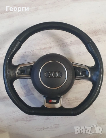 Скосен волан Sline 