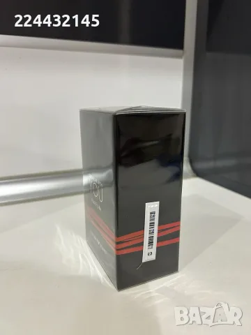 Armani Stronger With you Parfum 100ml Parfum EDP , снимка 2 - Мъжки парфюми - 55617069