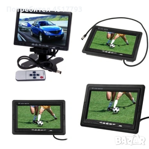 Монитор за кола с 7 инча LCD дисплей,   HD 800 x 480 p и 2 AV изхода PK LCD2