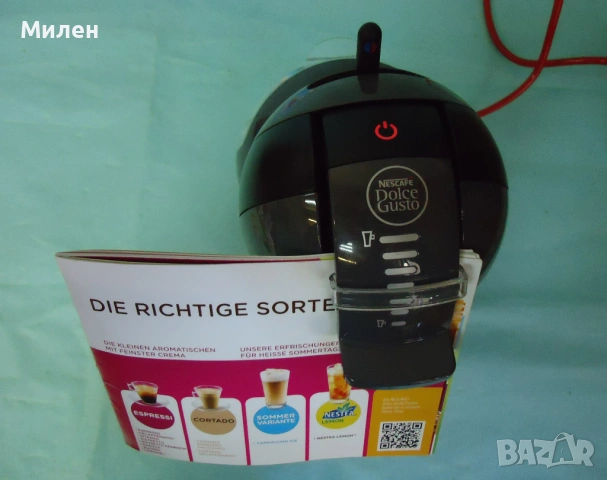 Кафемашина с гаранция 1 година Automat NESCAFÉ® Dolce Gusto Krups Mini Me.BG, снимка 5 - Кафемашини - 54532414