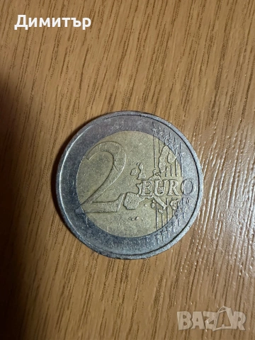 Продават се , снимка 4 - Нумизматика и бонистика - 54059364