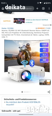 Проектор projector yezmek v7, снимка 6 - Плейъри, домашно кино, прожектори - 54233850